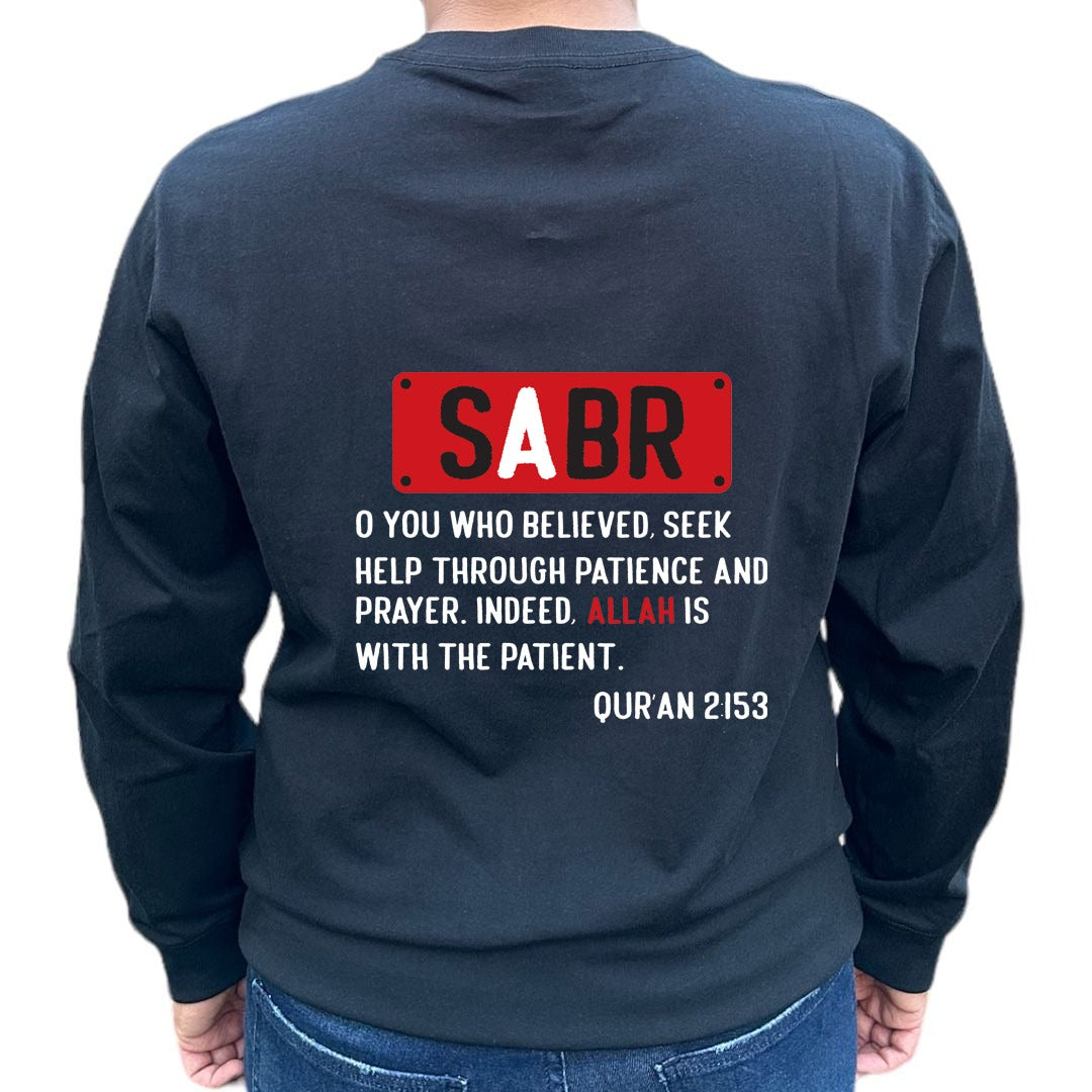 'Sabr' with Quranic Ayah Shirt