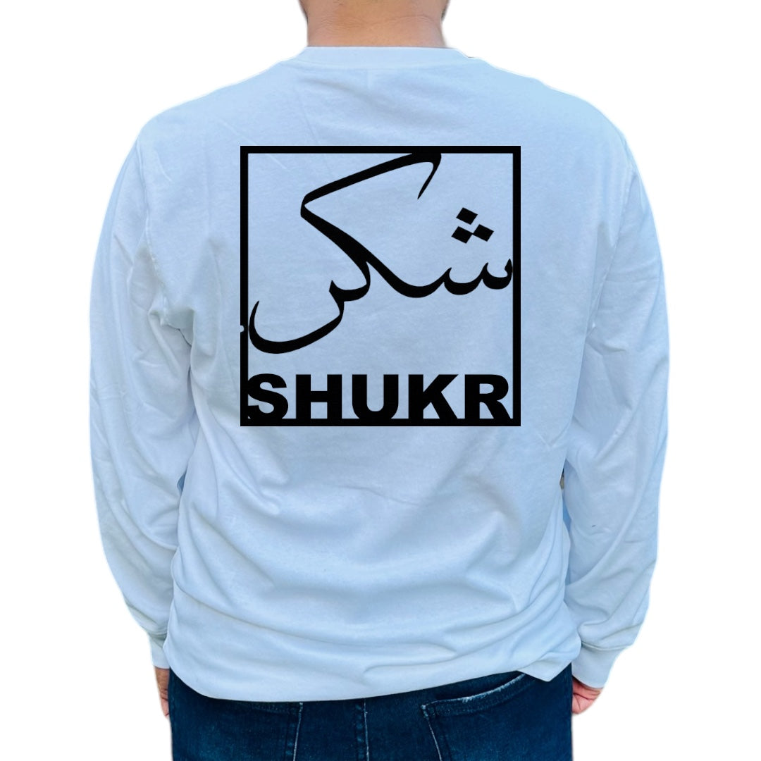 'Shukr' (Gratitude) Shirt