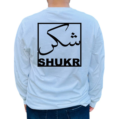 'Shukr' (Gratitude) Shirt