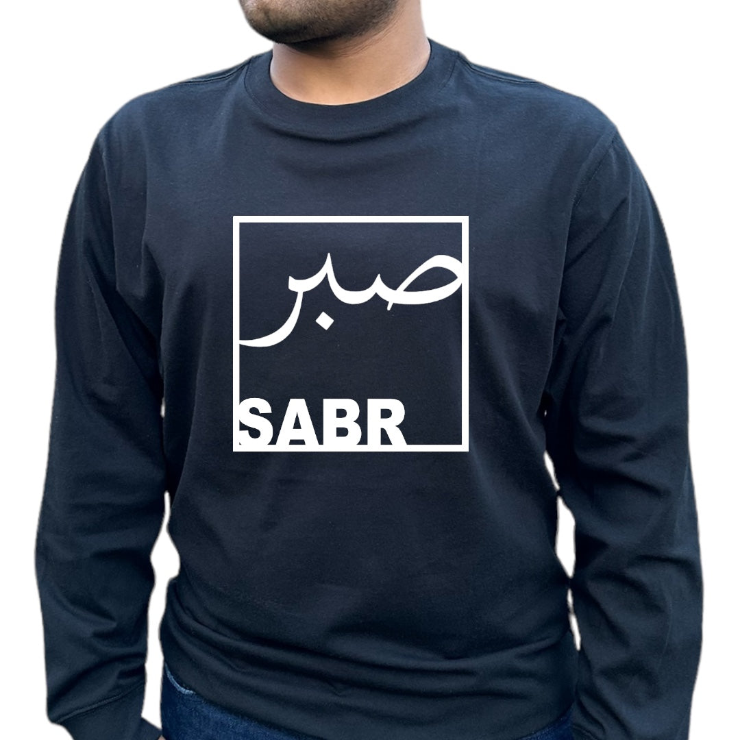 'Sabr' (Arabic) Long Sleeve T-shirt