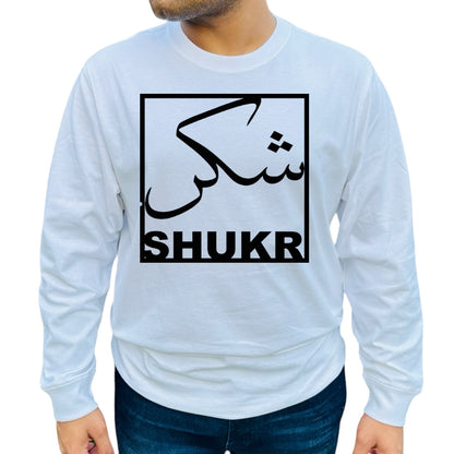 'Shukr' (Gratitude) Shirt