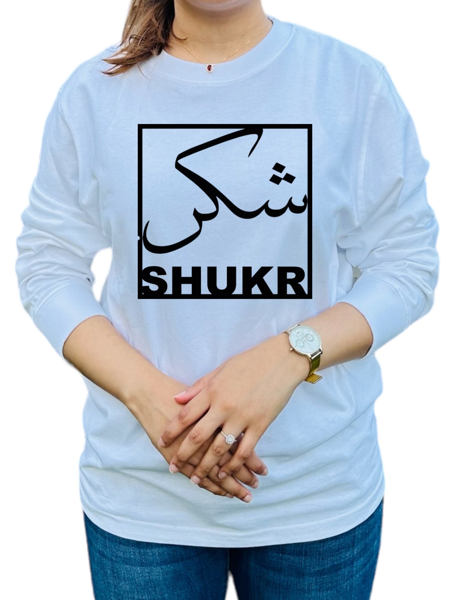 'Shukr' (Gratitude) Shirt