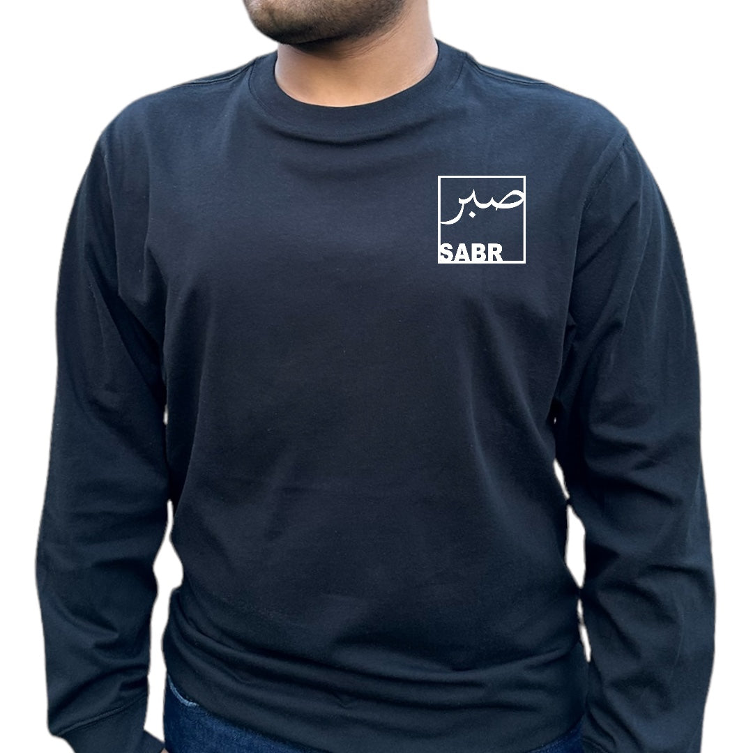 'Sabr' (Arabic) Long Sleeve T-shirt