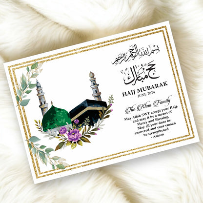 Luxury Hajj/Umrah Frame - Divine Elegance