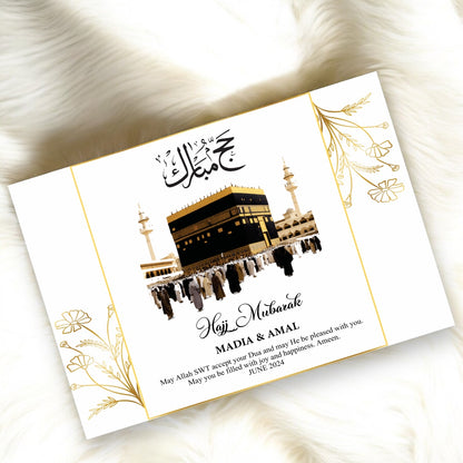 Luxury Hajj/Umrah Frame - Golden Blossom