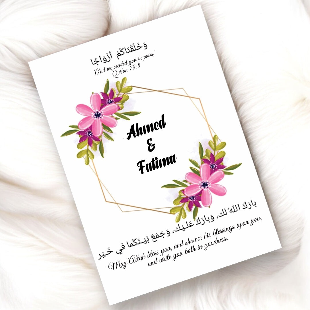 Luxury Wedding Frame - Eternal Blossom