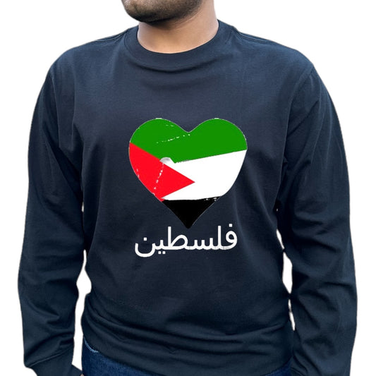 Customizable 'Heart in Palestinian Colours' Shirt