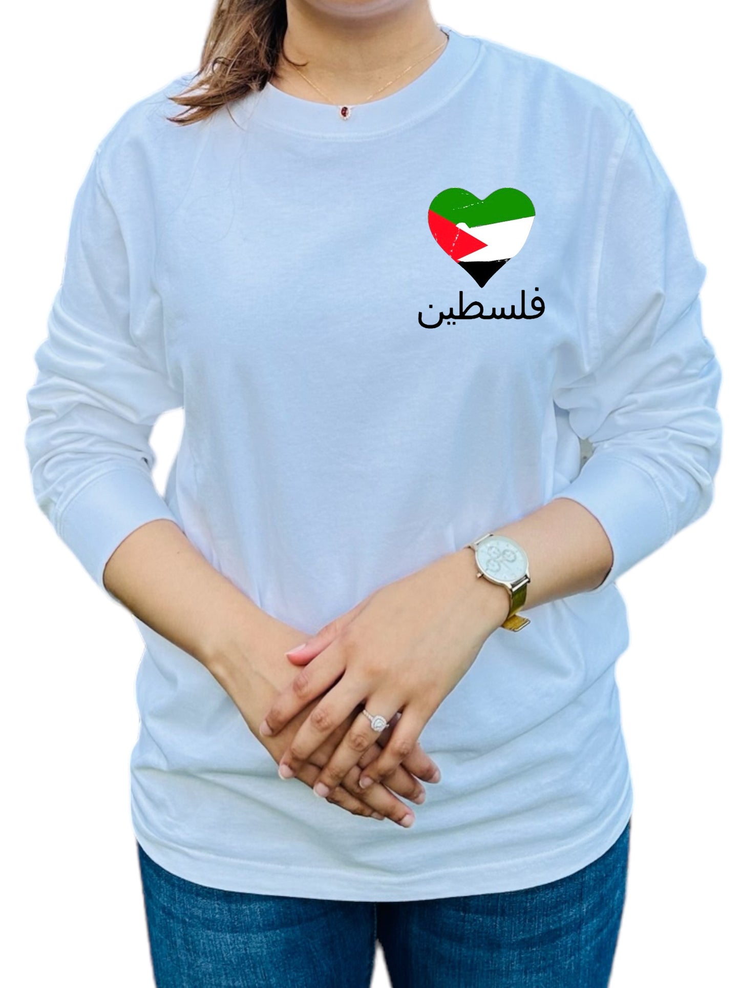 Customizable 'Heart in Palestinian Colours' Shirt