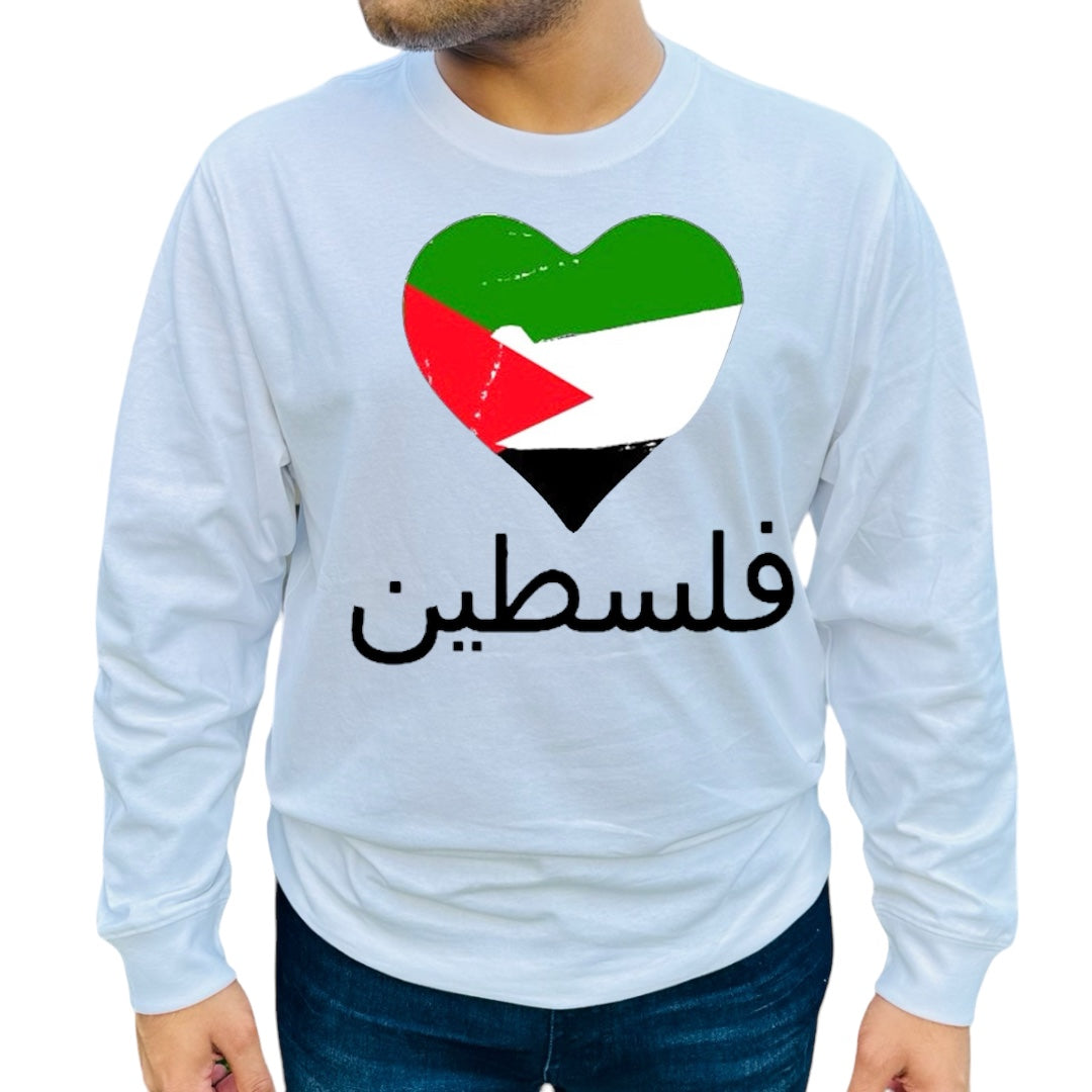 Customizable 'Heart in Palestinian Colours' Shirt