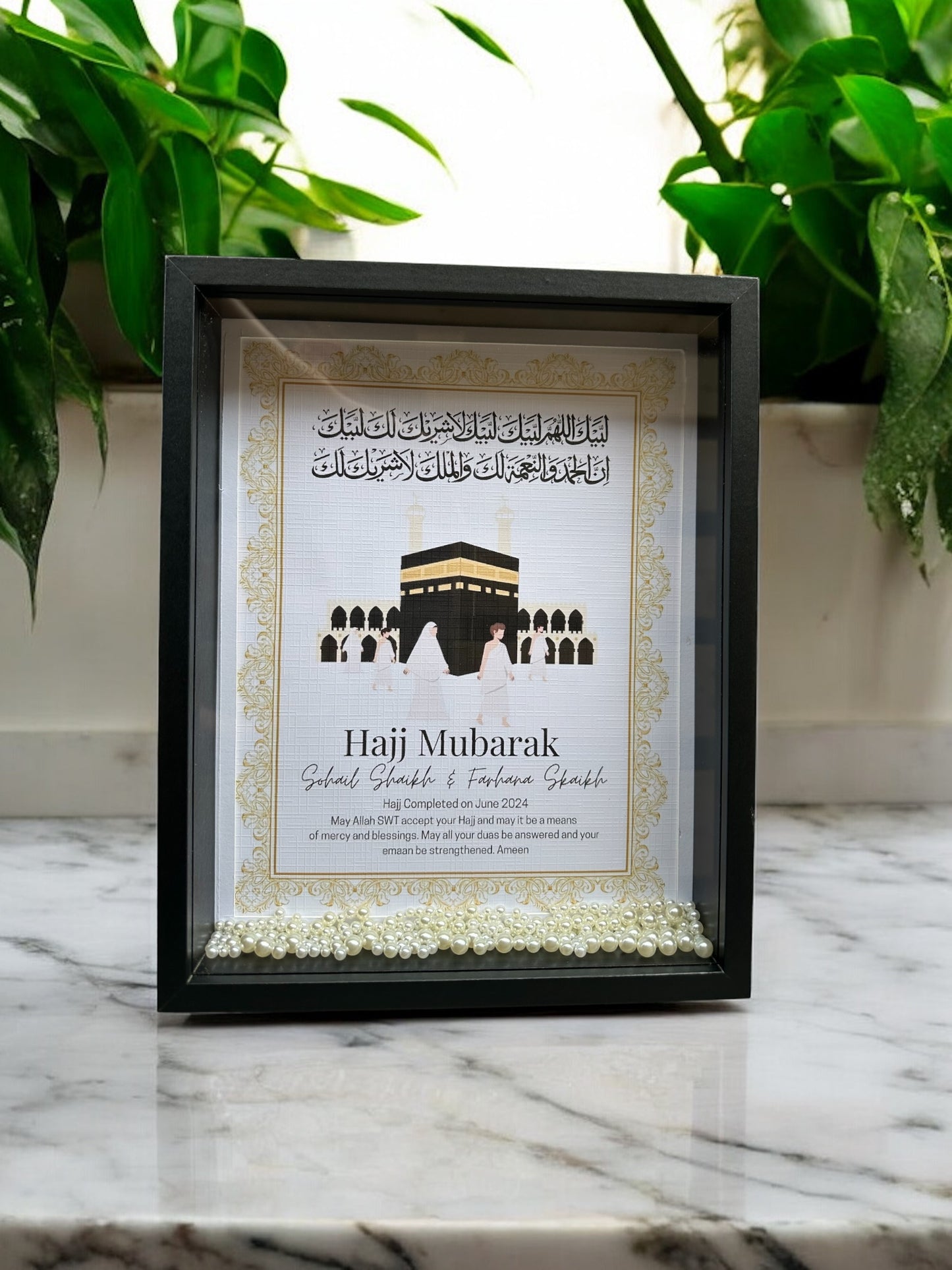 Luxury Hajj/Umrah Frame - Golden & Navy Horizon