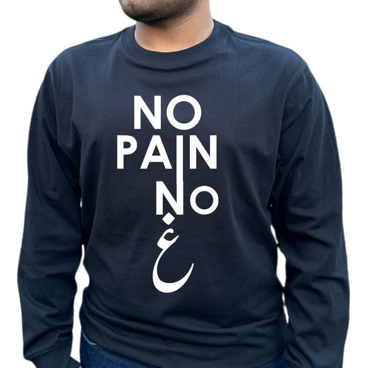 'No Pain No Ghain' shirt