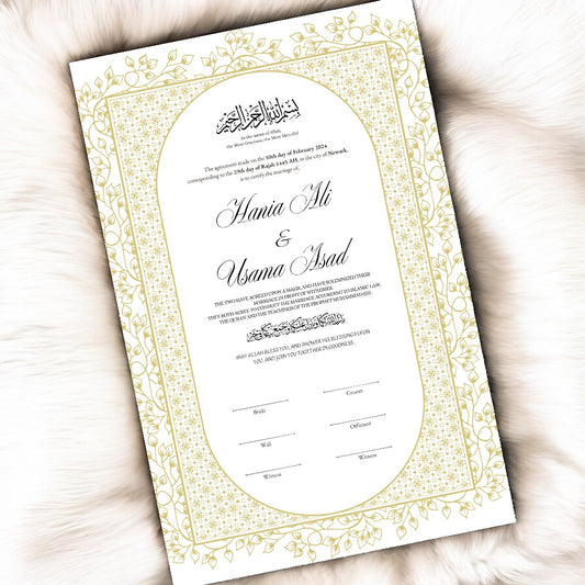 Luxury Nikkah Certificate - Ornamental Gleam