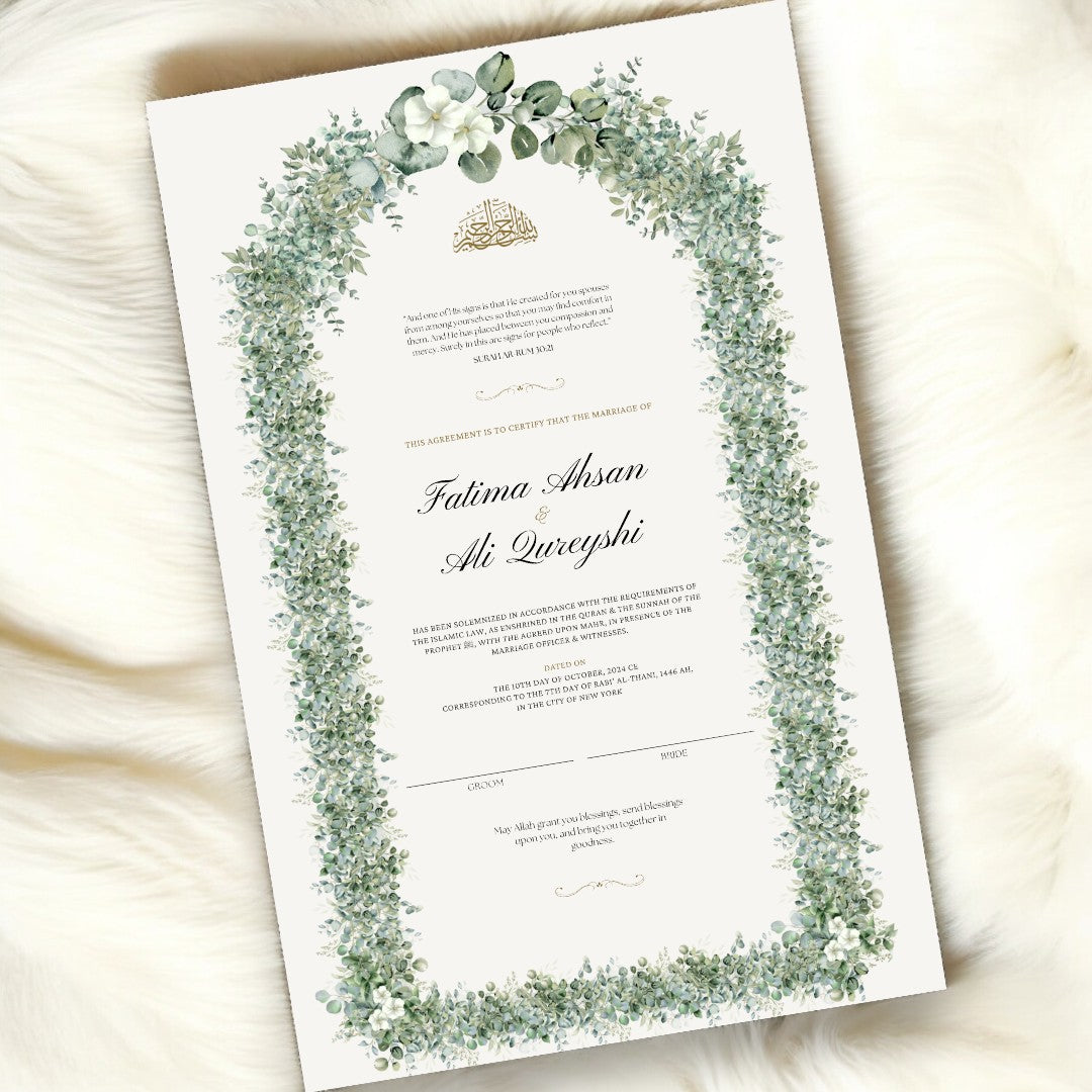 Luxury Nikkah Certificate - Verdant Blossom