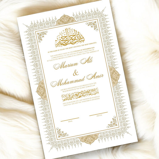 Luxury Nikkah Certificate - Golden Mirage