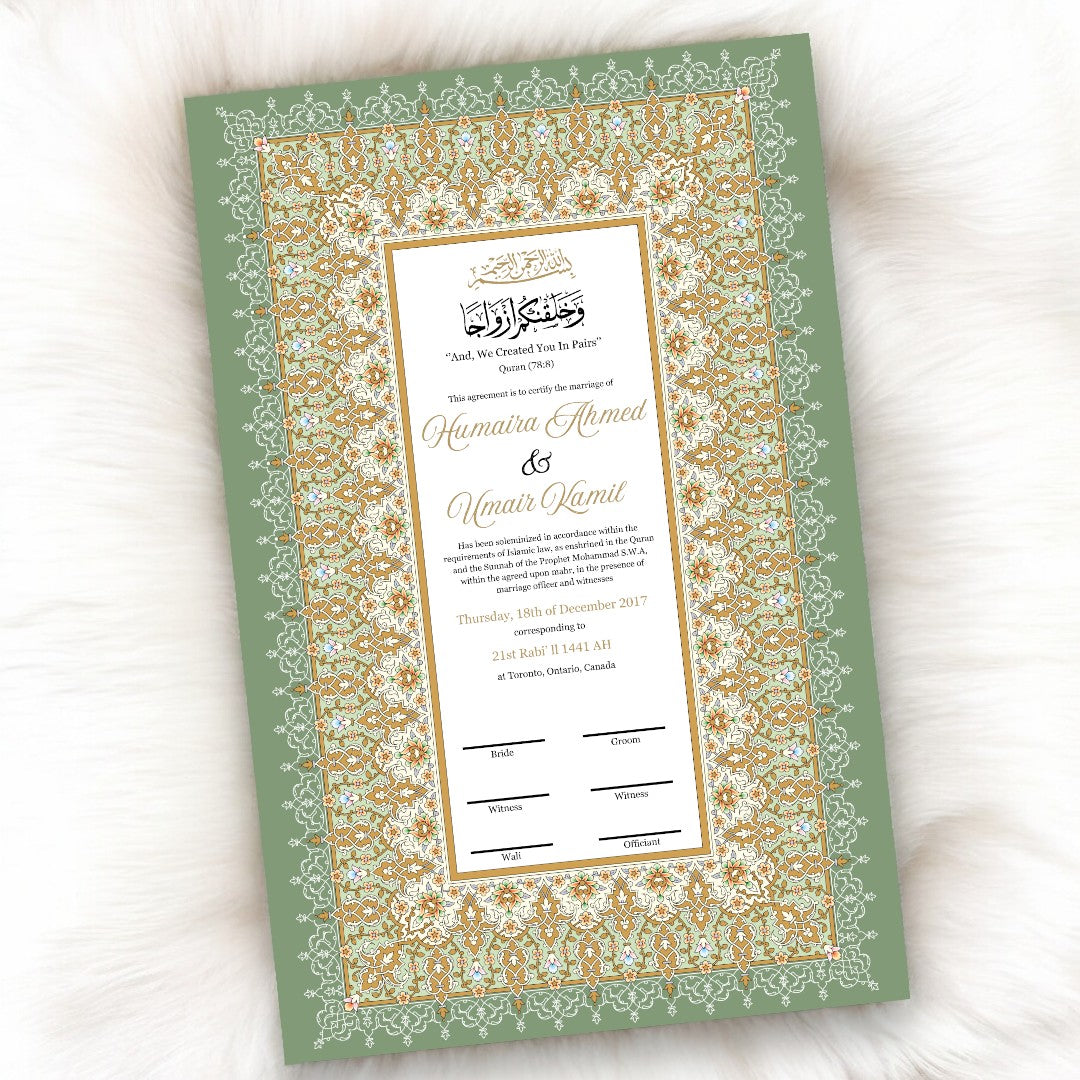 Luxury Nikkah Certificate - Emerald Elegance