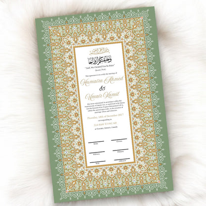 Luxury Nikkah Certificate - Emerald Elegance