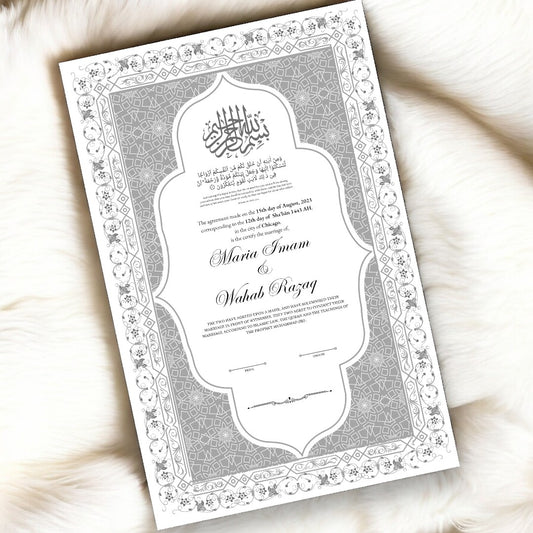 Luxury Nikkah Certificate - Autumn Veil