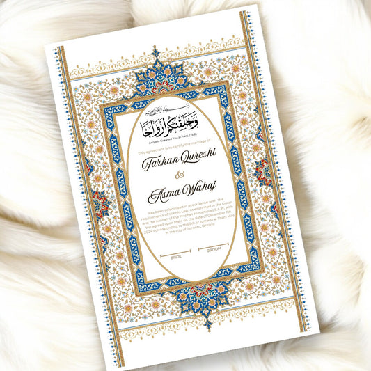 Luxury Nikkah Certificate - Serenity Orchid