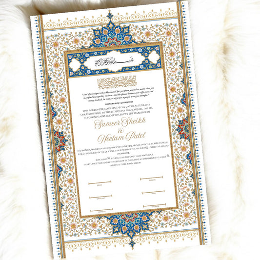 Luxury Nikkah Certificate - Bronzed Glow