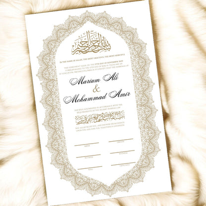 Luxury Nikkah Certificate - Bronze Wreath