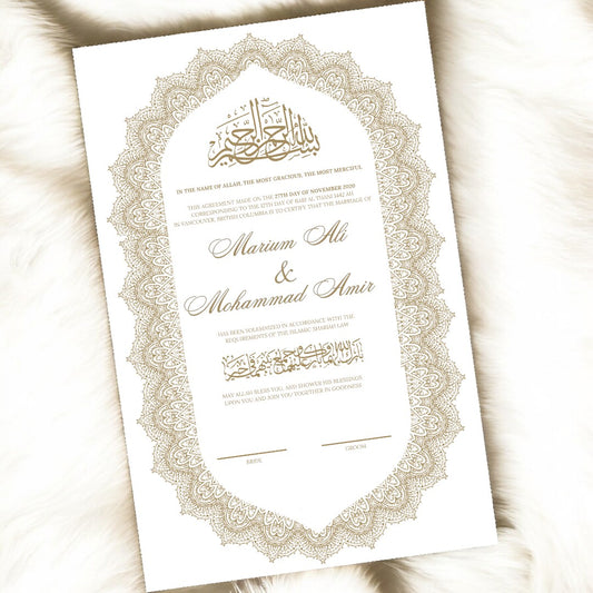 Luxury Nikkah Certificate - Bronze Wreath