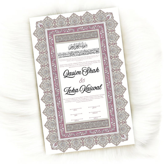 Luxury Nikkah Certificate - Heritage Bloom