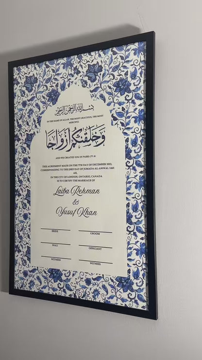 Luxury Nikkah Certificate - Golden Mirage