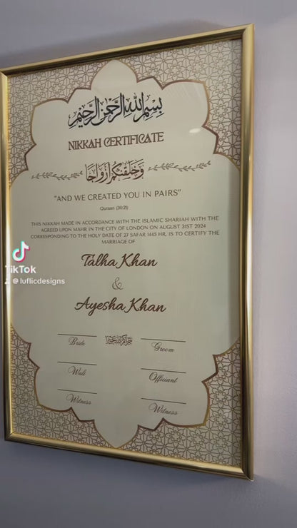 Luxury Nikkah Certificate - Tanned Wreath