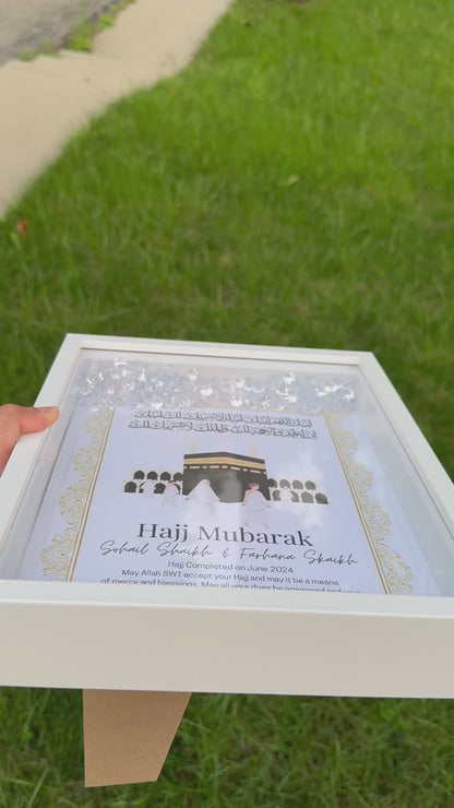 Luxury Hajj/Umrah Frame - White Elegant Floral