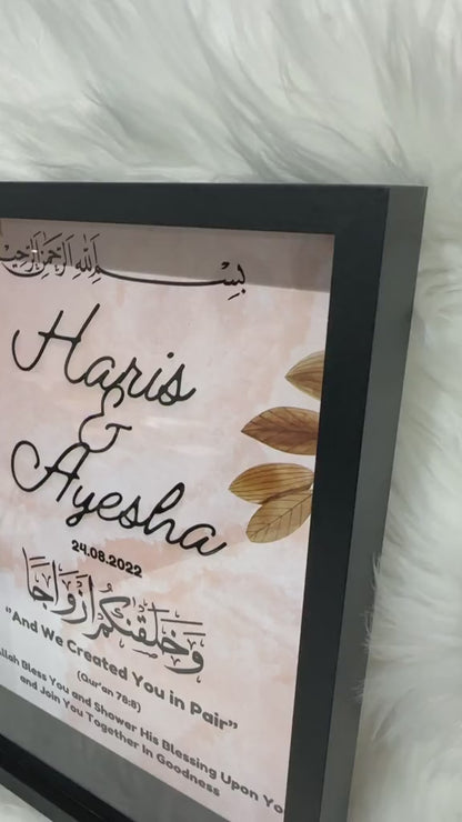 Luxury Wedding Frame - Blush Ivory