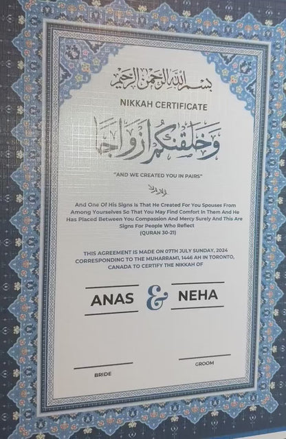 Luxury Nikkah Certificate - Afreen Blue