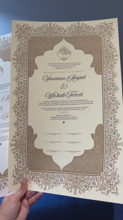 Luxury Nikkah Certificate - Amour