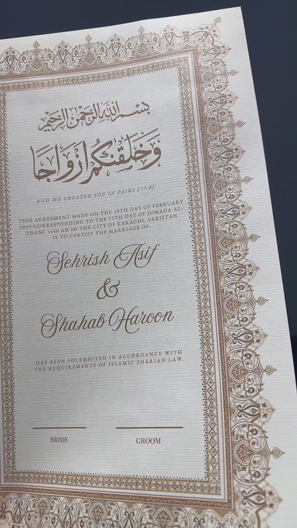 Luxury Nikkah Certificate - Golden Legacy